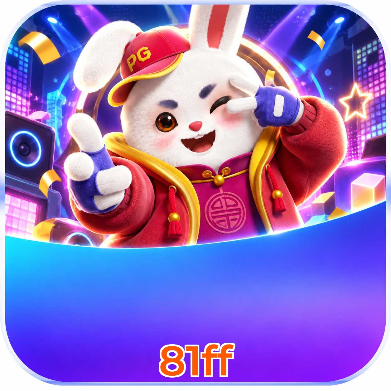 Central de download oficial da 81ff para Android e iOS